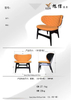 Dalma armchair