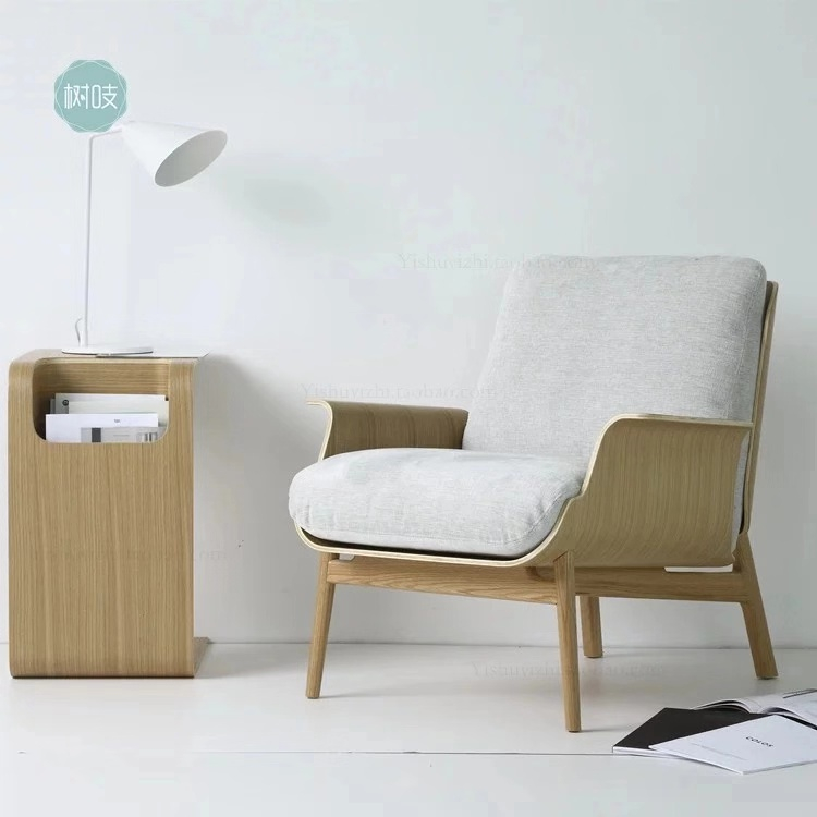 Classic Casual Chair