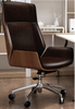 Bentwood swivel office chair