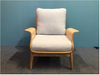 Classic Casual Chair