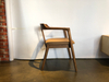 Solid elm armchair