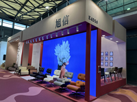 Exhibition 1