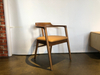 Solid elm armchair